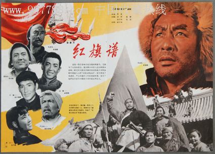 康卡斯特付款存根哪里有卖